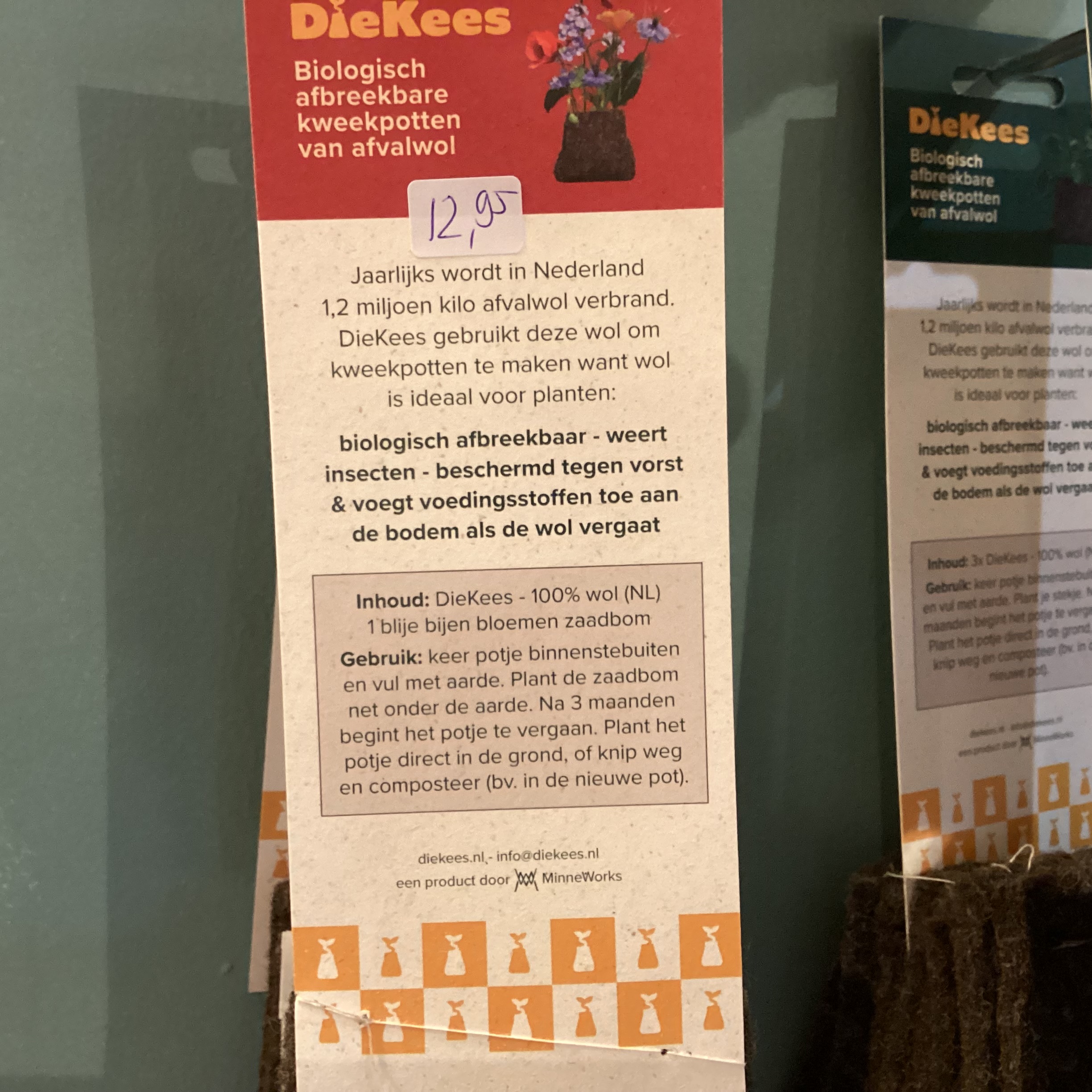 Wollen stekpotjes - Afbeelding 6