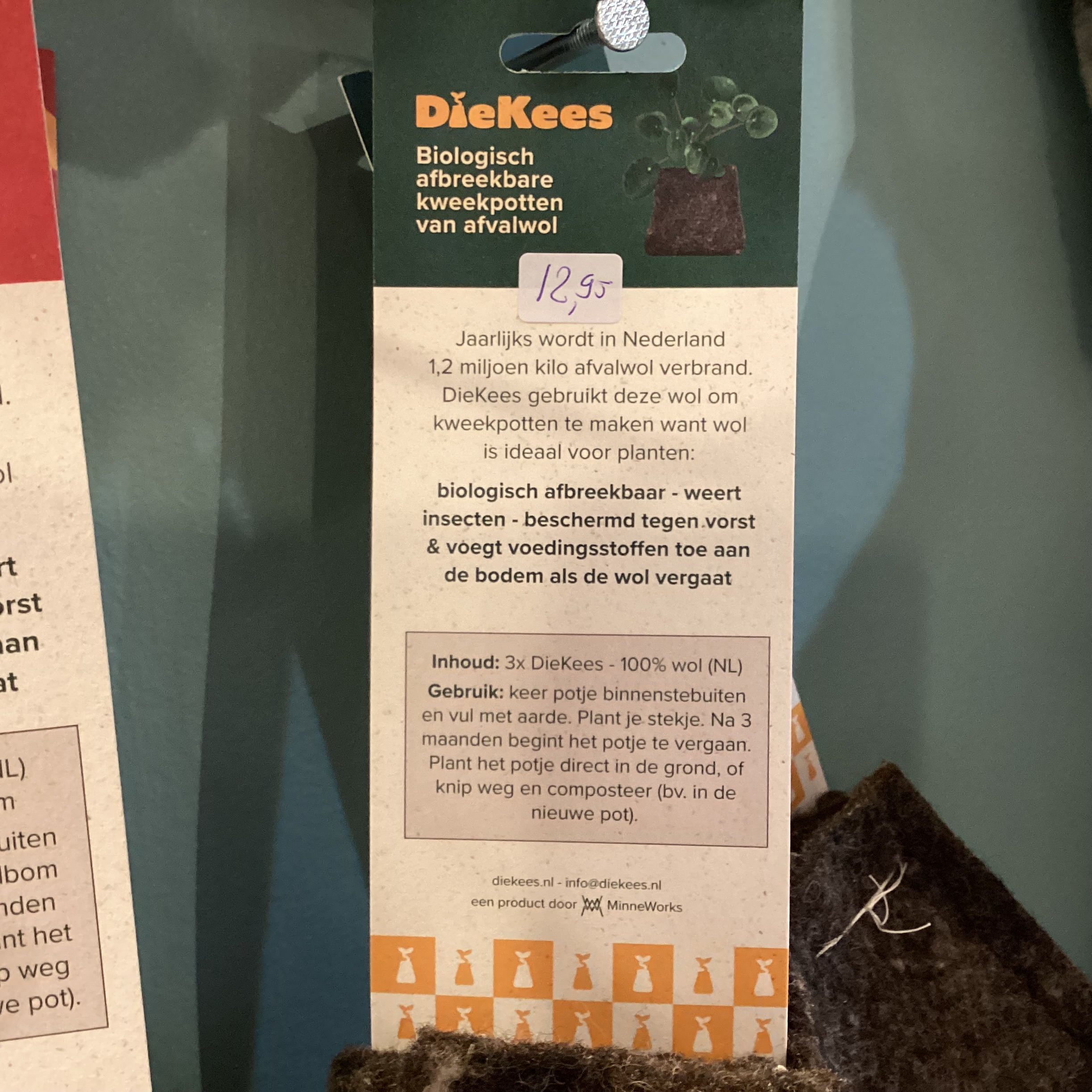 Wollen stekpotjes - Afbeelding 5