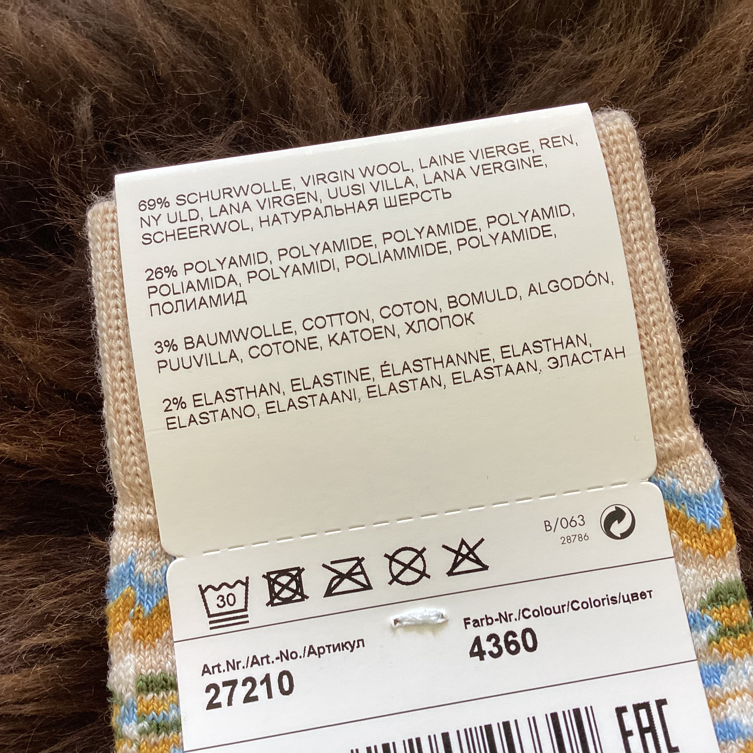 Burlington Fair Isle 36-41 (wolmix) - Afbeelding 2
